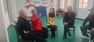 调研老年大学